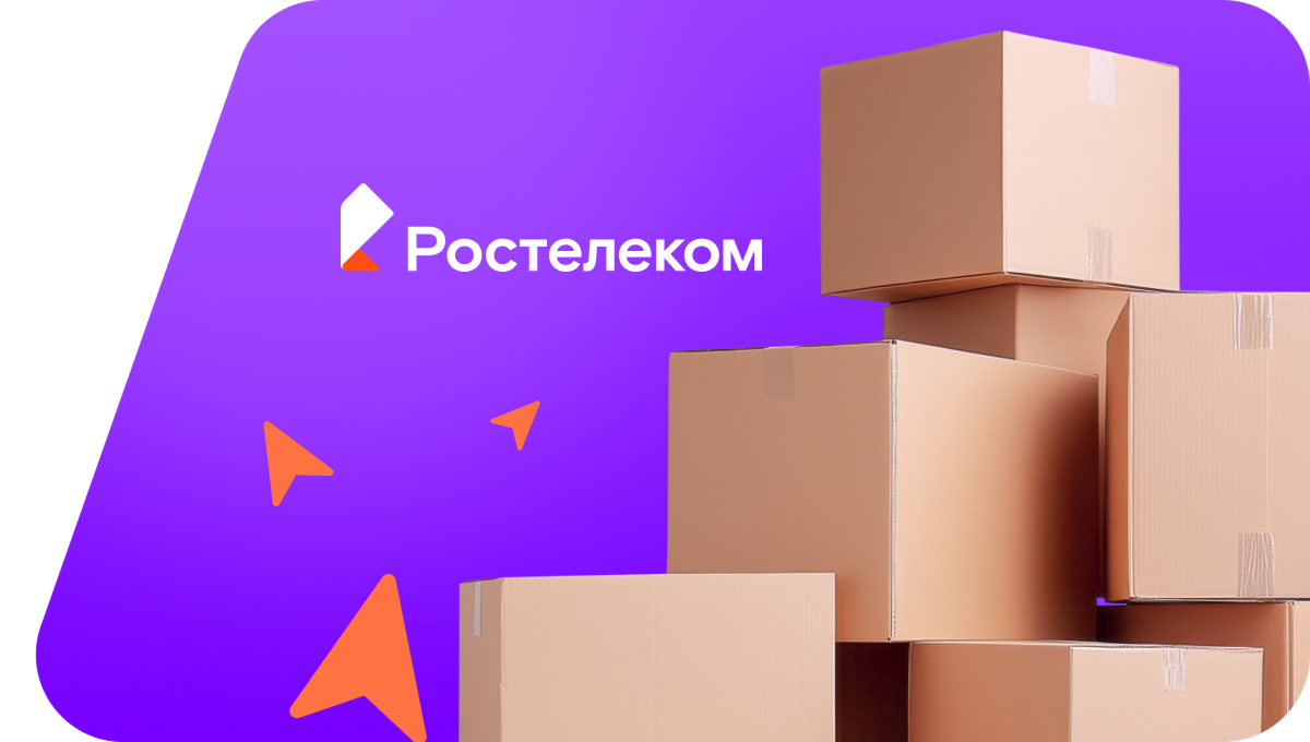 Переезд в новую квартирув&nbsp;деревня Ряймяля (Республика Карелия)